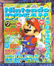 送料無 中古ゲーム雑誌 ニンテンドードリーム 2002年7月号,ロクヨンドリーム,NINTENDO DREAM,ニンドリ,ピクミン,マリオサンシャイン,RUNE_画像1