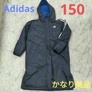 adidas★ボア★ロングコート★150㎝★ネイビー★かなり美品★配送無料