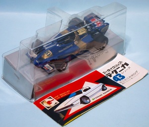 永大 1/43 ウォルターウルフ WR-1 #20 J.シェクター 1977 エイダイ グリップ テクニカ43 WALTER WOLF Jody Scheckter エーダイ EIDAI