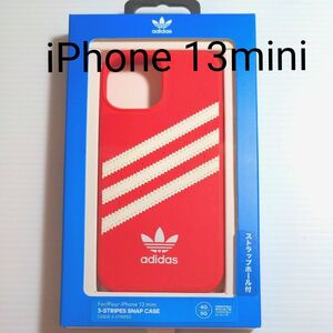 iPhone13 mini Moulded Case PU FW21 47083（Scarlet）