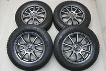 BS ブリザック DM-V3 225/65R17 2021年製 ホイールセット 17インチ 中古スタッドレス 中古ホイール アウトバック CX-5 CX-8 エクストレイル_画像1