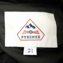 ピレネックス PYRENEX ダウンコート_画像4