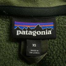 パタゴニア PATAGONIA ブルゾン_画像4