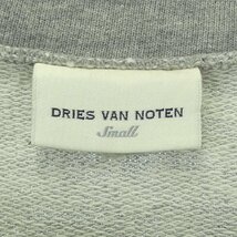 ドリスヴァンノッテン DRIES VAN NOTEN スウェット_画像4