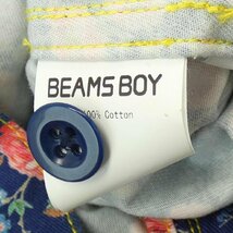 ビームスボーイ BEAMS BOY パンツ_画像3