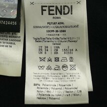 フェンディ FENDI スカート_画像3