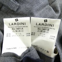 ラルディーニ LARDINI スーツ_画像3