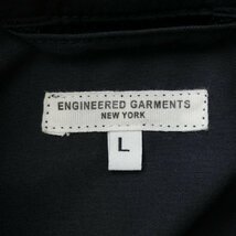 エンジニアードガーメンツ ENGINEERED GARMENTS コート_画像4