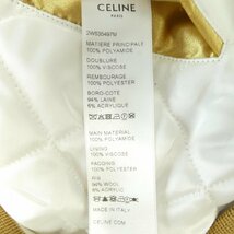 セリーヌ CELINE ブルゾン_画像3