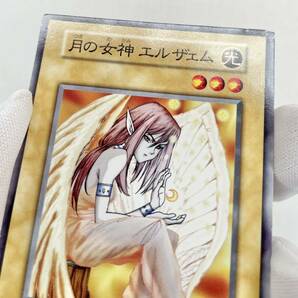 遊戯王 初期 月の女神 エルザェム ノーマル STARTER BOX *青眼の白龍、サンダーボルト、モウヤンのカレー 管理H030の画像3