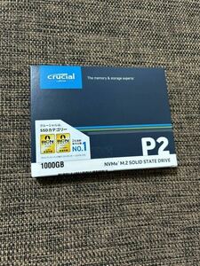 納品書コピー付　新品未開封　Crucial M.2 SSD P2 1TB 