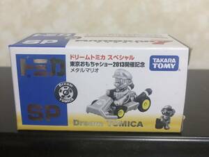 ドリームトミカ スペシャル SP メタルマリオ マリオカート 東京おもちゃショー2013開催記念 限定