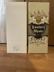 サントリー SUNTORY 古酒 ウイスキー 特角 角瓶発売60周年記念 非売品 43％vol. 700ml