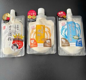 京都産日本酒と酒粕パック３点セット