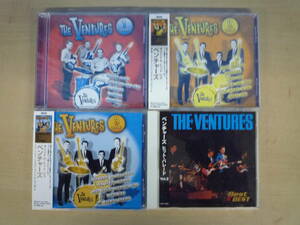 ▼(259)CDまとめ 洋楽 ベンチャーズ Ventures 合計4点 ※ジャンク品 ■60