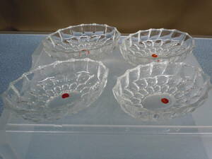 ◆HOYA GLASS　お皿　約4.5ｃｍ×17ｃｍ×12ｃｍ※現状品■６０