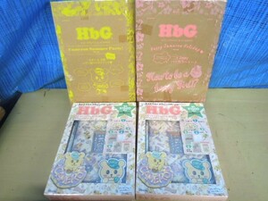 ●HbG ステーショナリーセット　文房具　いろいろ■８０