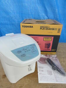 ♪東芝 TOSHIBA 2.5リットル電気保温ポット PLK-25AD 2002年製 未使用品 通電確認 ※ジャンク品　■１００