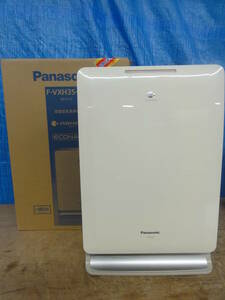 ♪ Panasonic パナソニック F-VXH35 加湿空気清浄機 ナノイー エコナビ 2012年製 通電確認※ジャンク品　■１４０