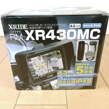 新品　未使用!!　X-RIDE　防水仕様　たっぷり内蔵充電池　4.3インチワイド画面　バイク用ポータブルナビゲーション　RM-XR430MC_画像6