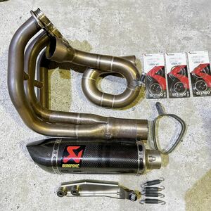 ヤマハ MT-09 14-20 XSR900 16-20 AKRAPOVIC アクラポビッチ レーシングライン フルエキ フルエキゾースト カーボン マフラー サイレンサー