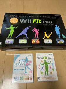 Wii Fitプラス　バランスボード　シェイプボクシング2 セット