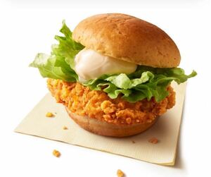 匿名　ケンタッキー　チキンフィレバーガー　無料引換券　クーポン　KFC ケンタッキーフライドチキン　