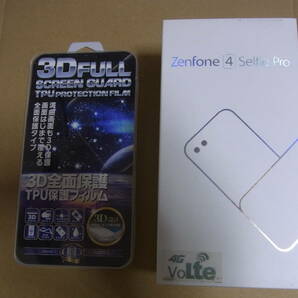 【激レア】☆新品未開封品☆Zenfone4 Selfie Pro☆メモリ4GB RAM☆ストレージ64GB ROM☆Black☆SIMフリー☆保護フィルム付☆foma dsds☆の画像1