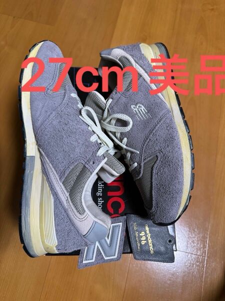 27美品 新作35th限定モデル newbalance CM996HK2 ニューバランス m996 定価2万円