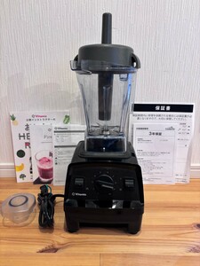 送料無料 中古品 バイタミックス VM0202 Vitamix ミキサー ジューサー ブレンダー 説明書 レシピ本 などあり 外箱なし