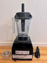 送料無料 中古品 バイタミックス VM0202 Vitamix ミキサー ジューサー ブレンダー 説明書 レシピ本 などあり 外箱なし_画像2