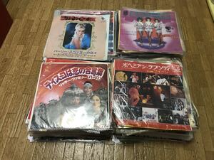 レコード EP 洋楽 125枚　まとめ売り　色々あります。