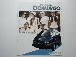 [ catalog only ] Domingo first generation KJ series 3 cylinder 1000cc Showa era 58 year 1983 year 15P Subaru catalog 