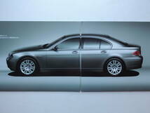【カタログのみ】 BMW 7シリーズ 4代目 E65/66 前期 2003年 厚口30P＋諸元表 BMW カタログ 日本語版 ★美品_画像2