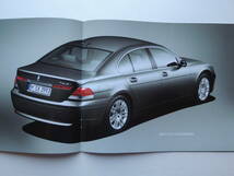 【カタログのみ】 BMW 7シリーズ 4代目 E65/66 前期 2003年 厚口30P＋諸元表 BMW カタログ 日本語版 ★美品_画像4