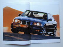 【カタログのみ】 BMW M3 2代目 E36 後期 1997年 厚口23P＋諸元表 BMW カタログ 日本語版 ★美品_画像3