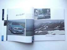 【カタログのみ】 BMW M5 4代目 E39 1999年 厚口55P BMW カタログ 日本語版 ★美品_画像3