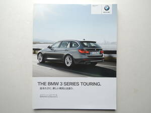 【カタログのみ】 BMW 3シリーズ ツーリング 6代目 F31 前期 2014年 厚口89P BMW カタログ 日本語版 ★美品