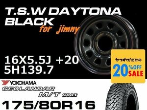 特価 新型 ジムニー TSW デイトナブラック 16X5.5J+20 GEOLANDAR M/T G003 175/80R16 タイヤホイール4本セット (JB64/JB23）