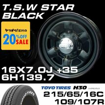 特価 TSW STAR ブラック 16X7J+35 6穴139.7 TOYO H30 ホワイトレター 215/65R16C ホイールタイヤ4本セット (ハイエース200系)_画像1