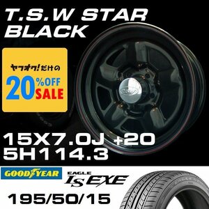 特価 TSW STAR ブラック 15X7J+20 5穴114.3 GOODYEAR LS EXE 195/50R15 ホイールタイヤ4本セット
