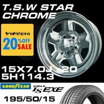 特価 TSW STAR クローム 15X7J+20 5穴114.3 GOODYEAR LS EXE 195/50R15 ホイールタイヤ4本セット_画像1