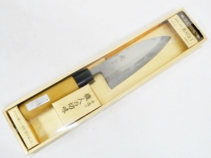 16 00-000000-00 [Y] 出刃包丁 関広作 SEKIHITO 包丁 ハガネ製包丁 刃渡り 約15.5cm 和包丁 調理器具 刃物 福00