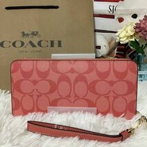 コーチ　COACH　長財布　シグネチャー　ピンク　新品未使用_画像2