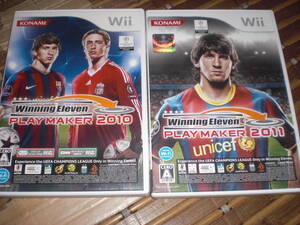 即決Wii ウイニングイレブンプレーメーカー2010&2011