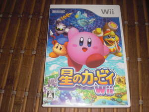 Wii 星のカービィ Wii