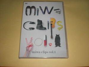 即決miwa clips vol.1