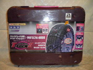 タイヤチェーン■未開封品ECOMESH T-LOCKⅡ155/80R13エコメッシュ155/60R15_165/70R13_165/65R14_165/60R15_165/55R15_165/50R16_165-50R16