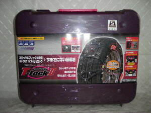 未開封品タイヤチェーンECOMESH T-LOCKⅡエコメッシュ155/65R14_165/65R13_165/60R14_145/80R13_155/65-14_165/65-13_165/60-14_145/80-13