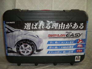 QUICKEASYバイアスロンクイックイージーQE20パジェロPRADOサーフ265/70R16_265/70R17_265/65R17_265/60R18_275/70R16_275/65R17_275/60R18